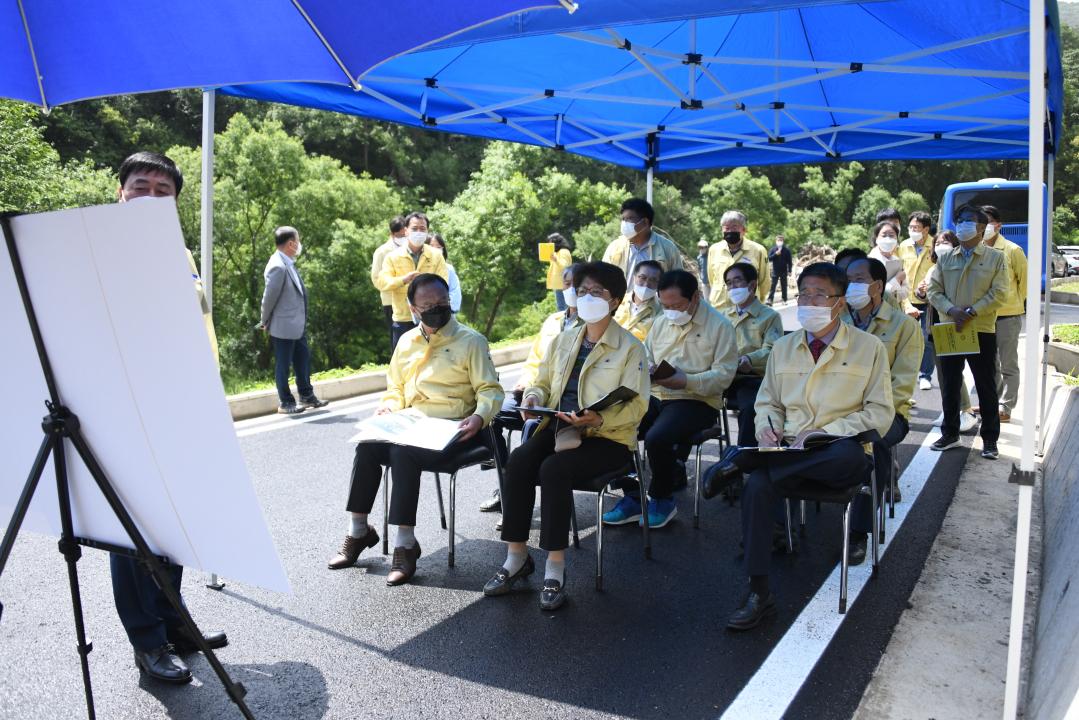 2021년도 사업장점검 특별위원회 현지확인