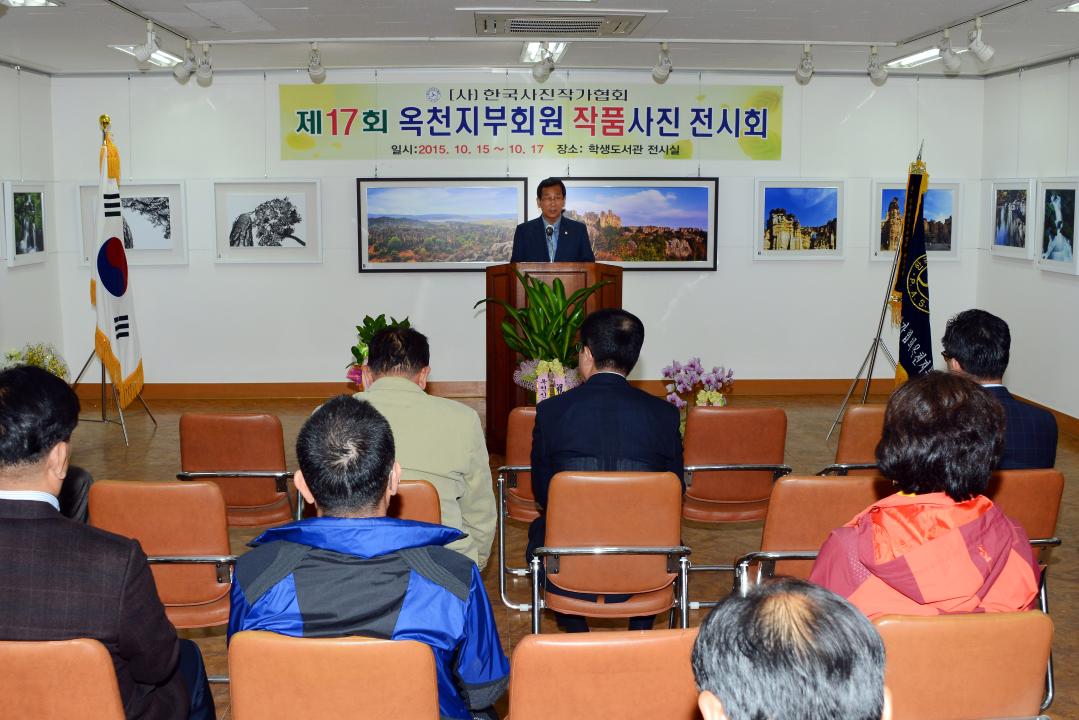 제40회 중봉충렬제