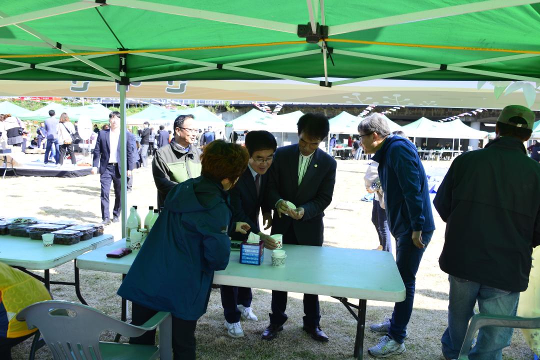 2019년 옥천로컬푸드 가을 걷이 한마당