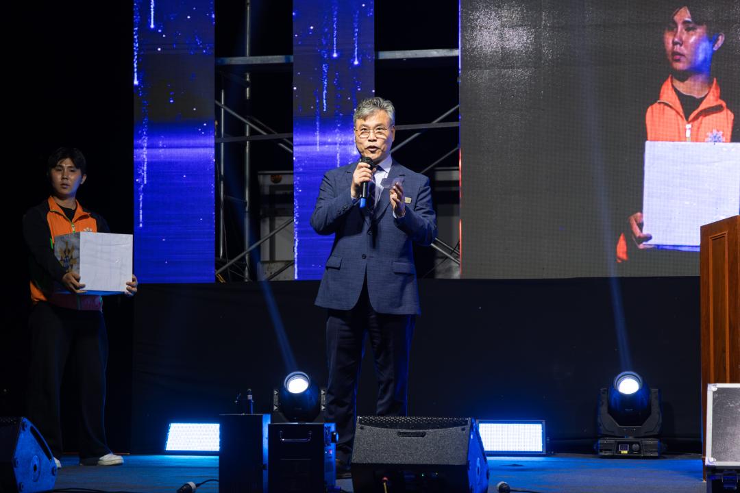 2026.9.24- 이원면민한가위 행사이원청년회(옥천묘목공원)