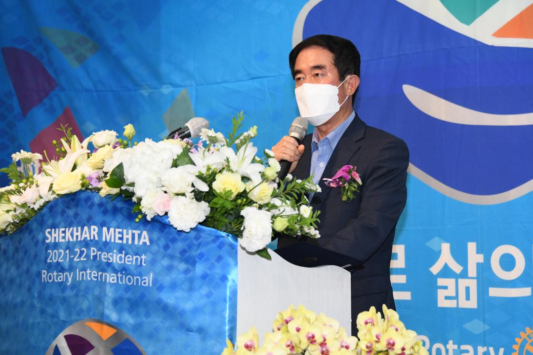 청담로타리클럽 회장 및 임원 이.취임식