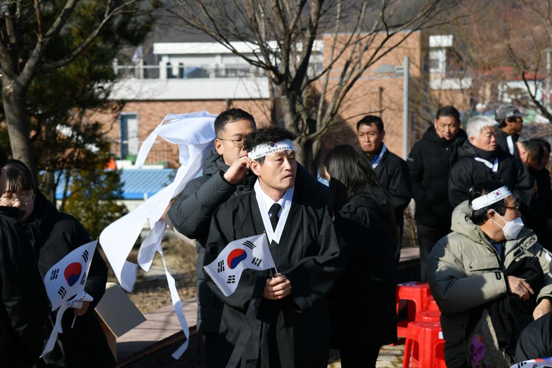 청산면 3.1만세운동 기념행사