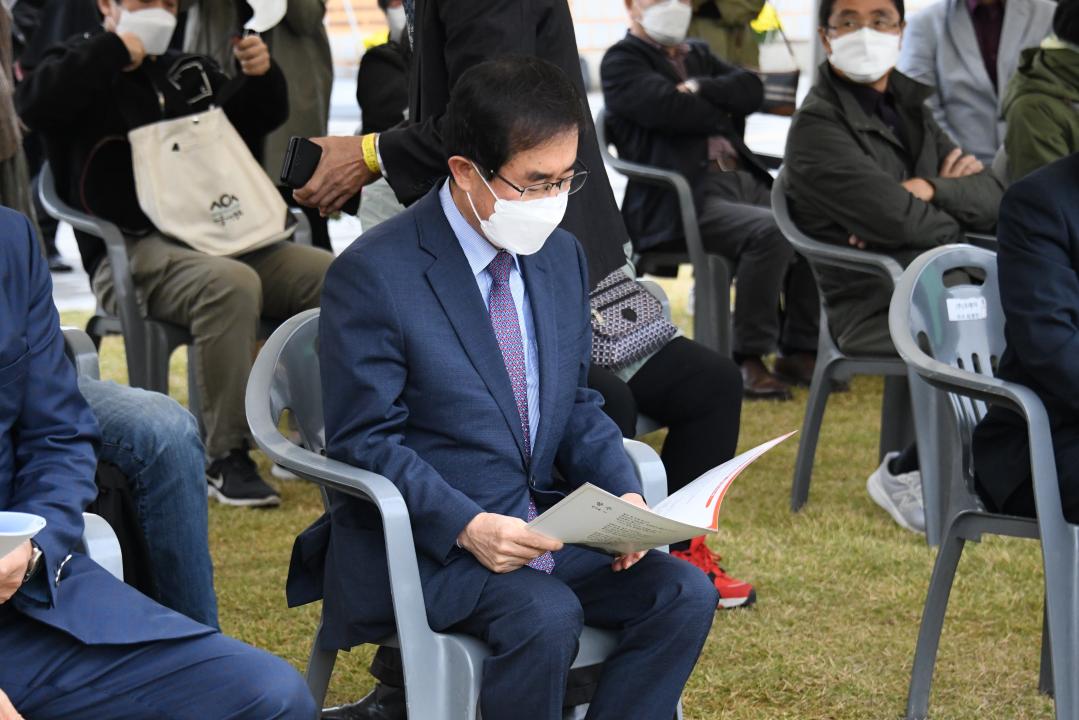 제33회 정지용문학상 시상식 ＆시인과 함께하는 시노래콘서트（전통문화체험관）
