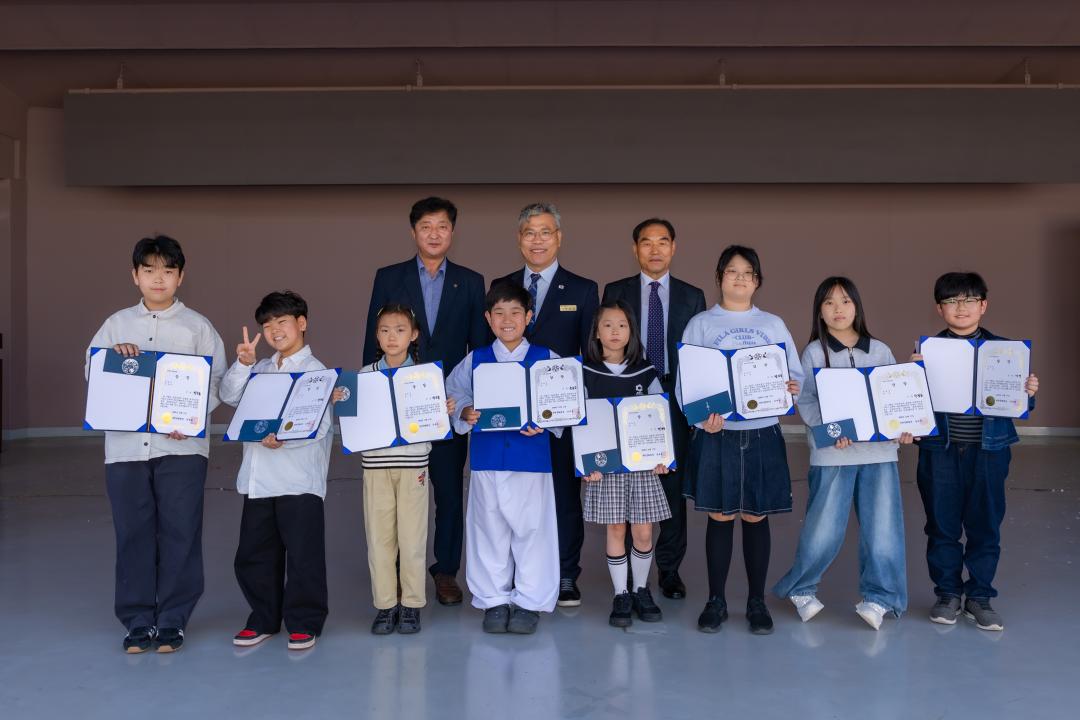 2026.10.17- 제51회 중봉충렬제)제1회 전국 중봉정신선양 나라사항 웅변 대회(관성 야외공연장)
