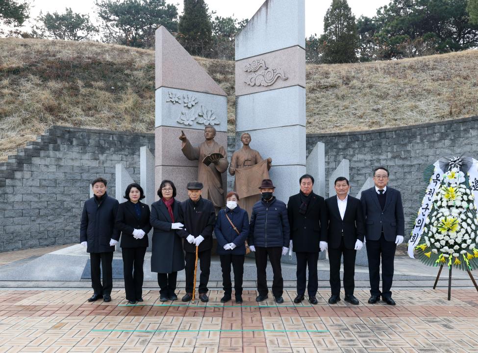 제106주년 3.1절 독립유공자탑 참배