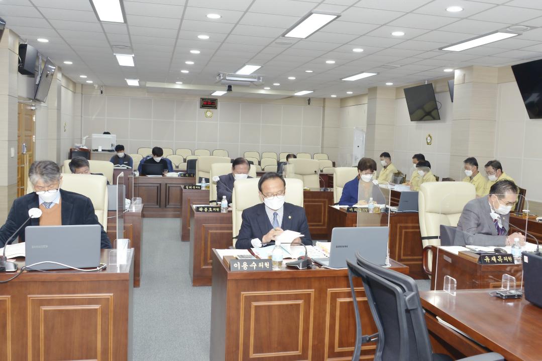 제284회 옥천군의회 임시회 본회의 제4차회의