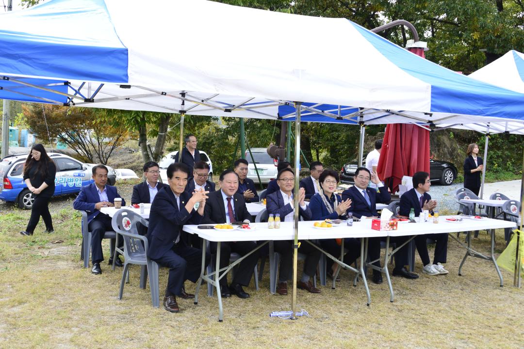 지역주민과 함께하는 어울마당 큰 잔치（부활원）