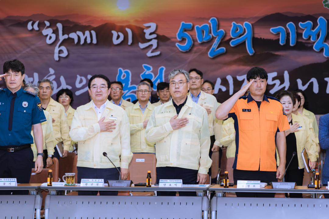 '2026.8.11- 2026년 3분기 옥천군 통합방위협의회(군청 대회의실)' 게시글의 사진(3) 'YOON7872-2.jpg'