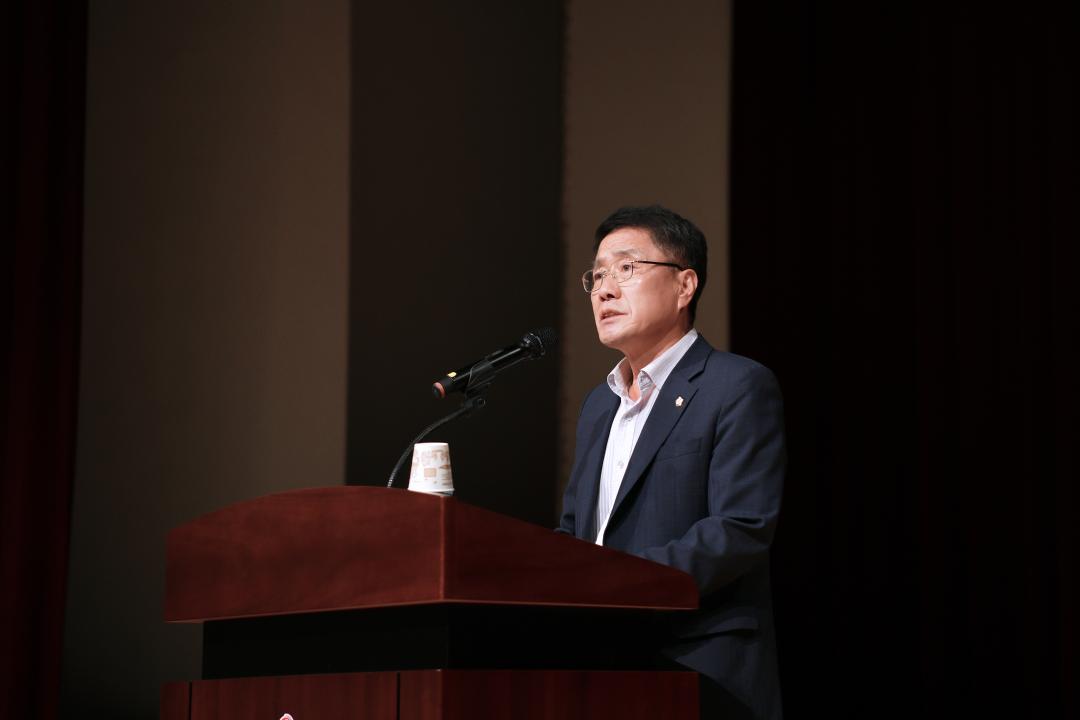 옥천읍 주민총회