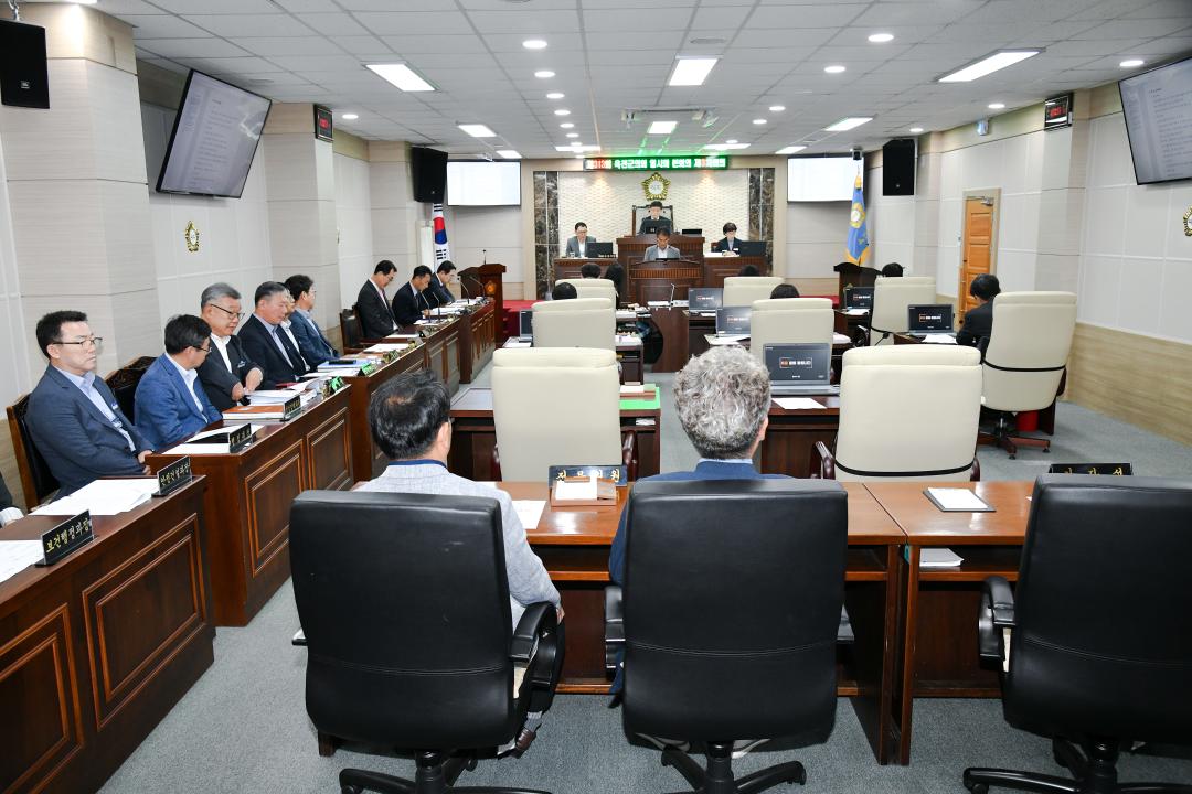 제313회 옥천군의회 임시회 본회의 제3차회의