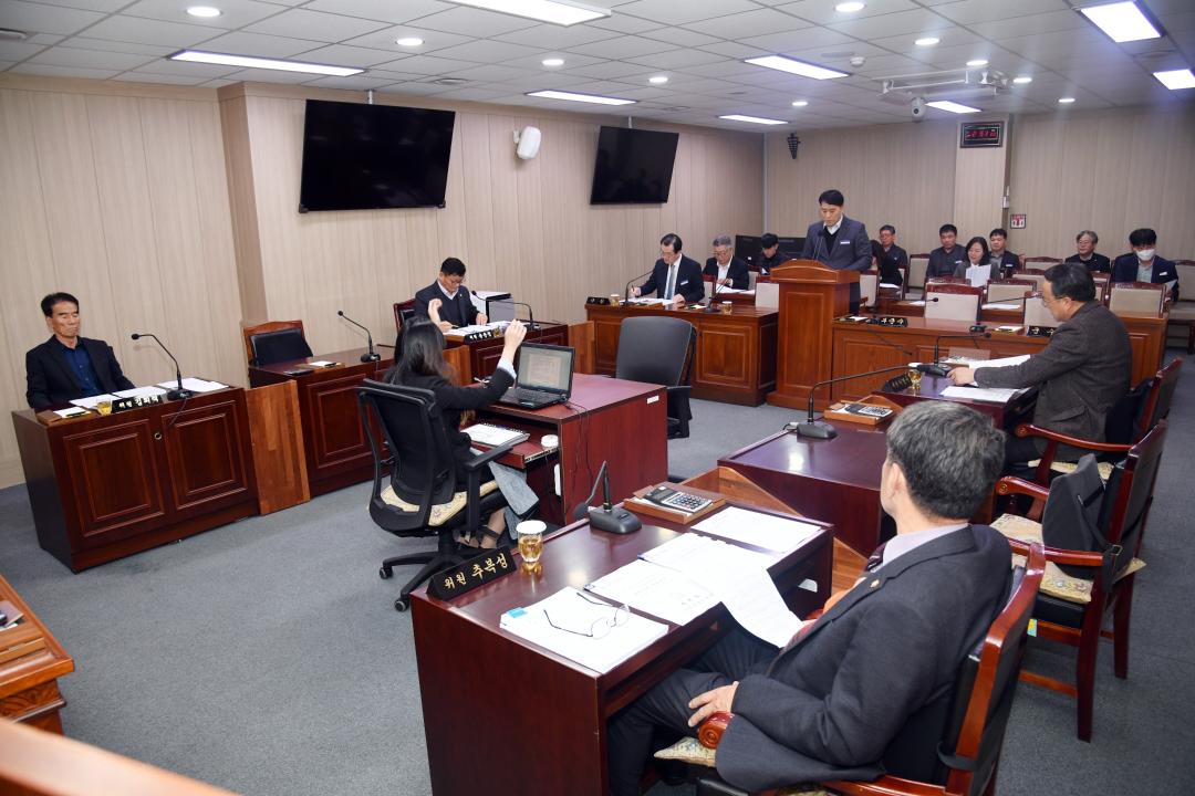 제311회 옥천군의회 제2차 정례회 산업경제위원회 제1차회의
