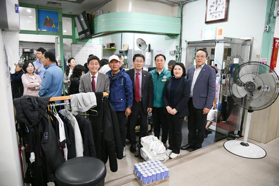 제19회 충청북도 어르신생활체육대회 옥천군 선수단 격려