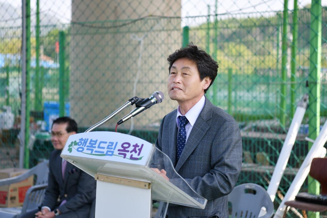 제1회 써치팀 창립기념행사 및 족구협회 팀간교류전