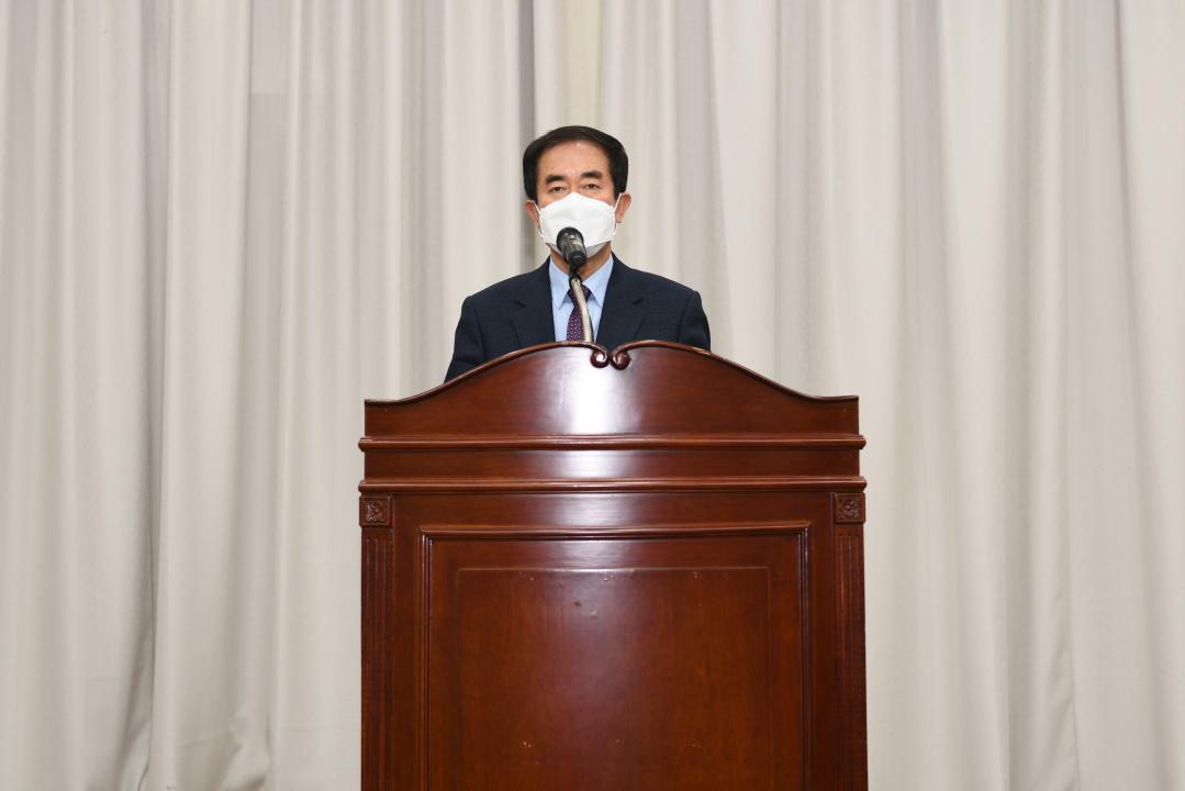 옥천군 새마을지도자대회