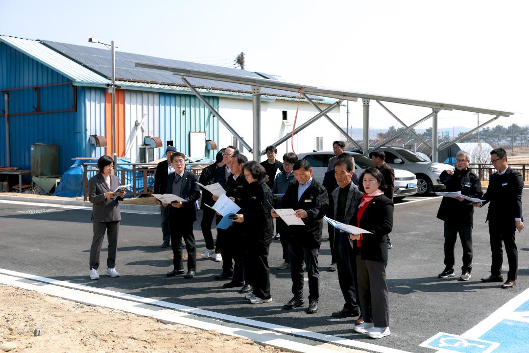 2026-3.17- 2026년도 제1차 수시분 공유재산 현지확인(청성1, 청산1, 옥천1)