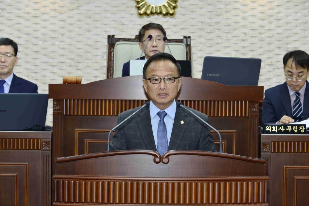 제271회 옥천군의회 임시회 본회의 제1차회의-개회식,부의안건