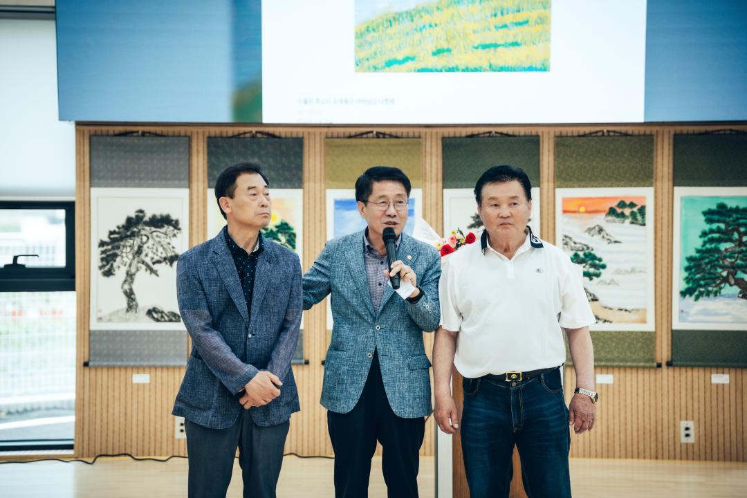 2026.5.26- 박찬훈 대청호 그림전(2026년 문화진흥기금 보조사업)