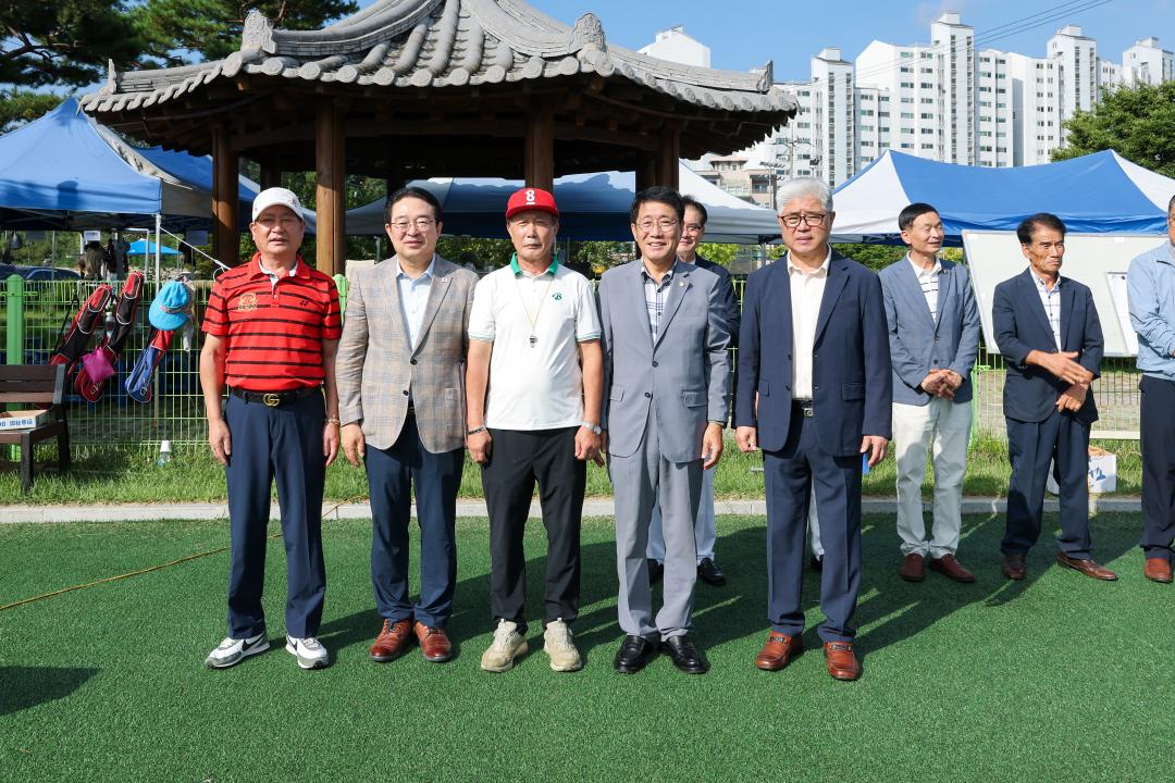 생활체육클럽활성화지원 그라운드골프대회