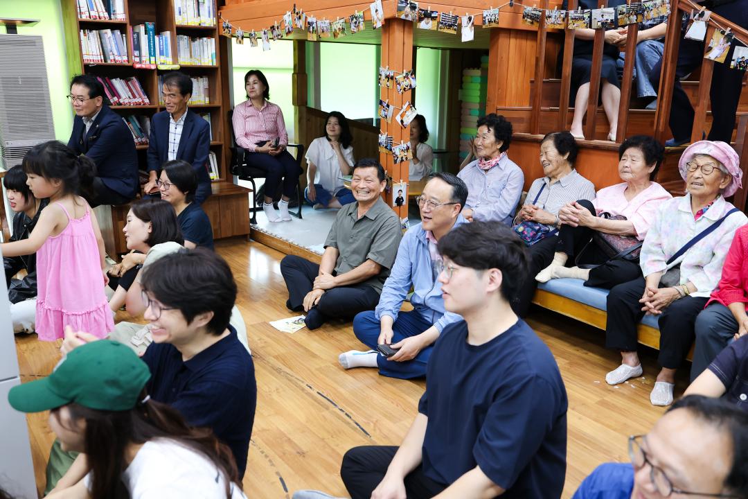 안남 배바우 작은도서관 개관 18주년 기념행사