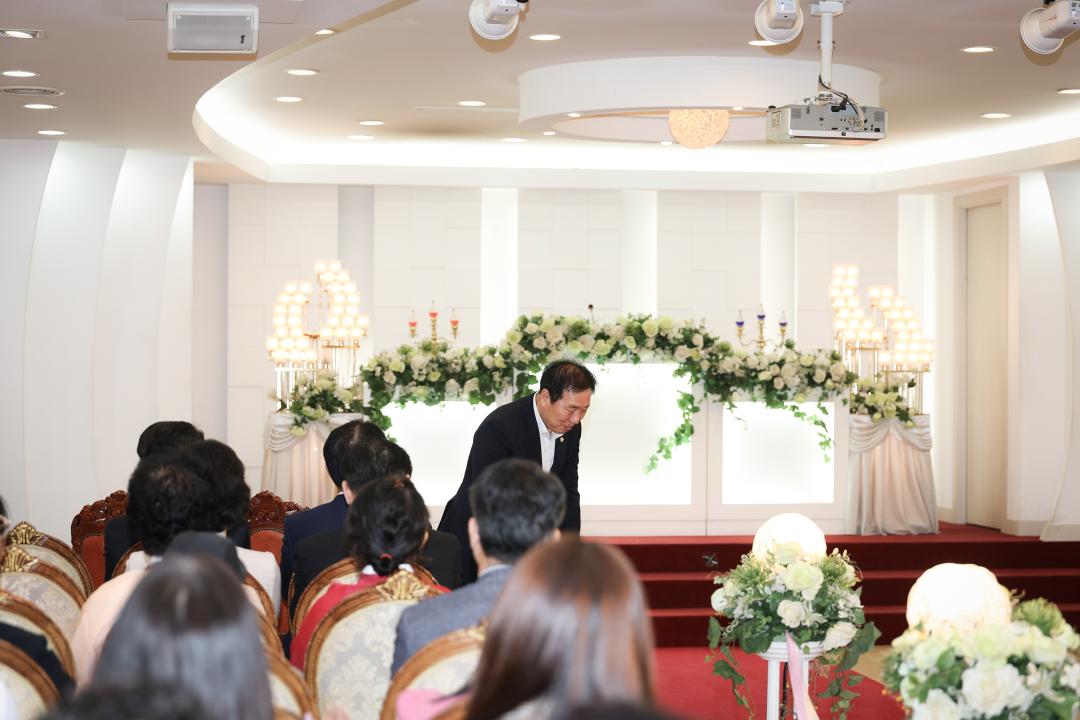 농가주부모임옥천군연합회 농촌여성 합동결혼식