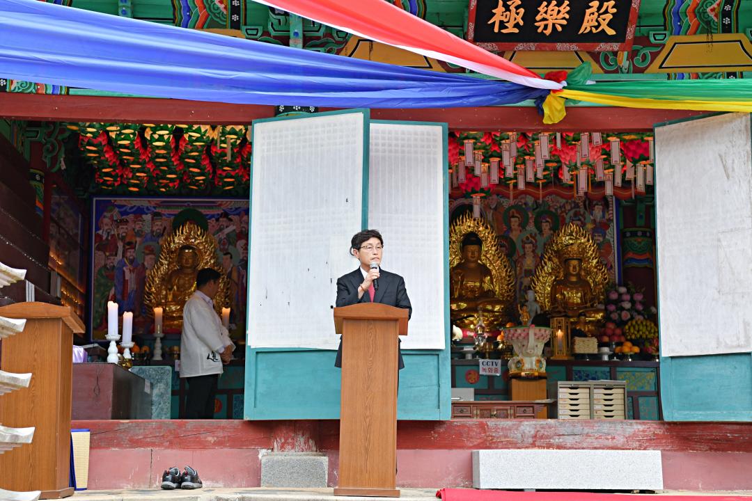 부처님오신날 기념 가산사 법회