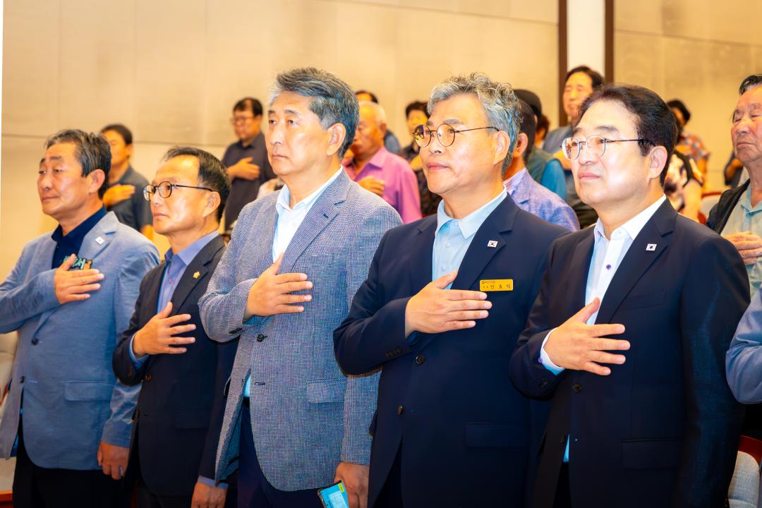 2026.7.7-경로당 회장 교육