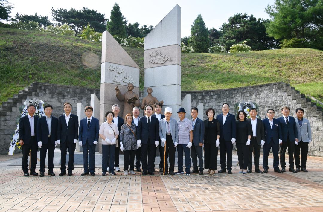 제78주년 광복절 군유공자탑 참배（충혼공원）