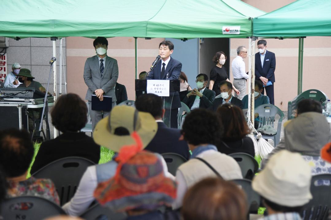 故육영수여사 추모제