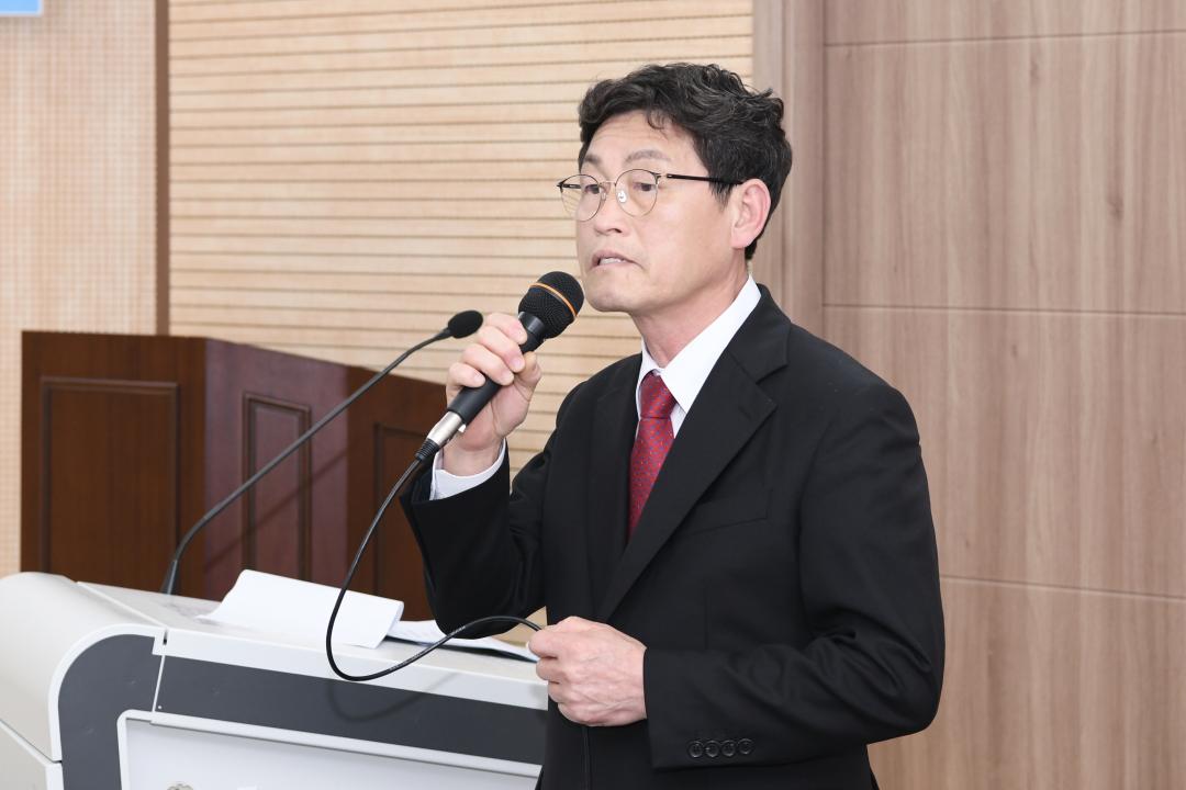 옥천군행정동우회 정기총회