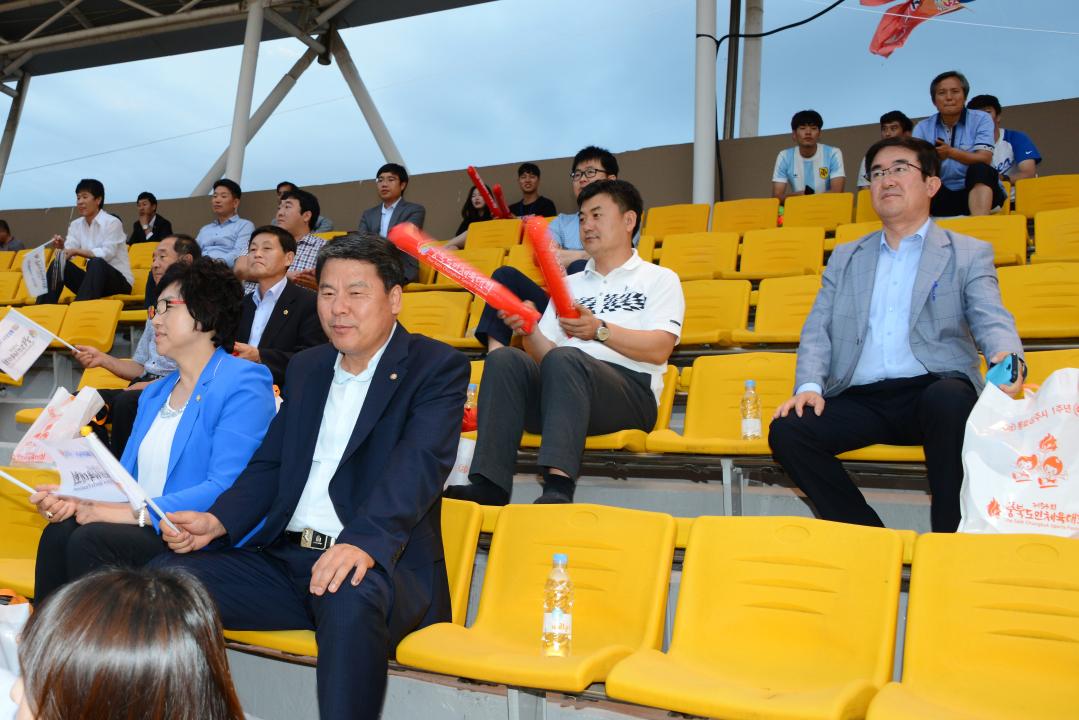 충북도민 체육대회 개막식 참석