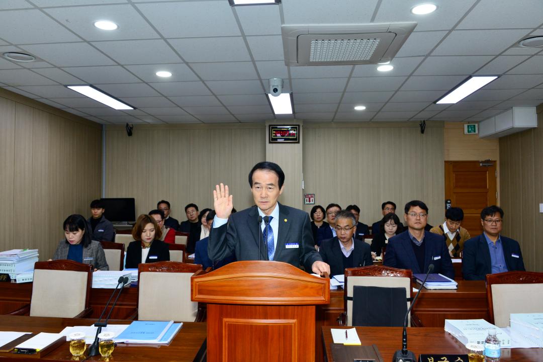 제273회2차정례회 행정사무감사특별위원회제3차회의-기획감사실