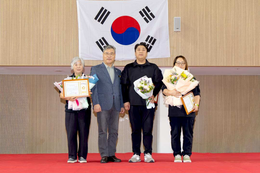 2026.8.30- 자율방범연합회 체육행사(다목적 체육센터)