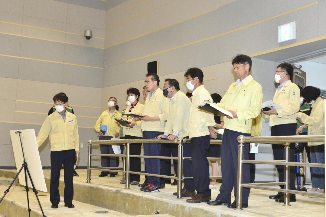 옥천군의회 2020년도 사업장점검 특별위원회 현지확인