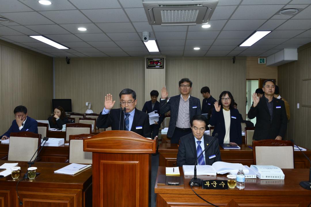 제273회2차정례회 행정사무감사특별위원회제3차회의-안내면,청성면,청산면