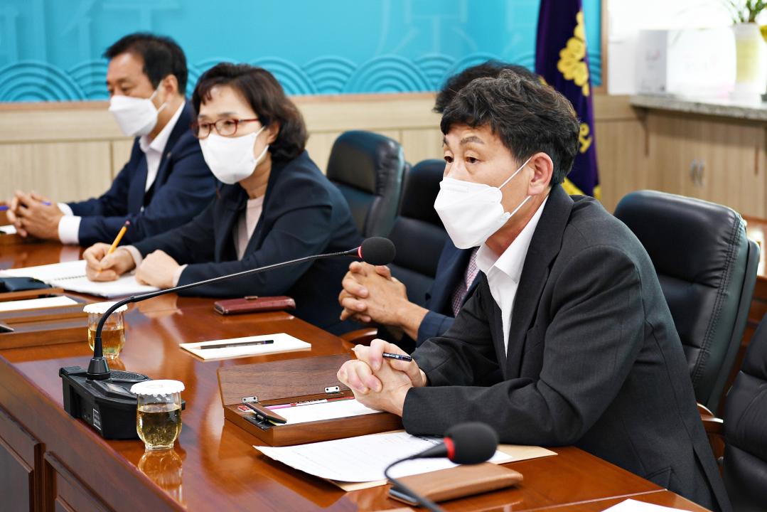 농업 발전을 위한 농민단체 간담회