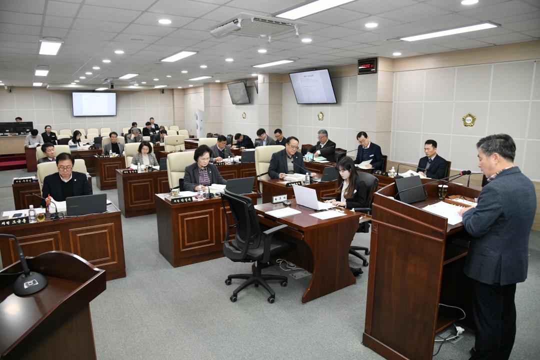 제312회 옥천군의회 임시회 본회의 제2차회의