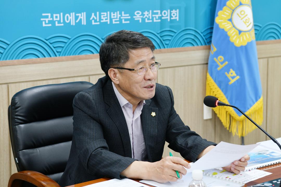 옥천군의회 의원 연구단체 착수보고회（옥천 군지방보조금효율적관리 및 투명성 제고방안）