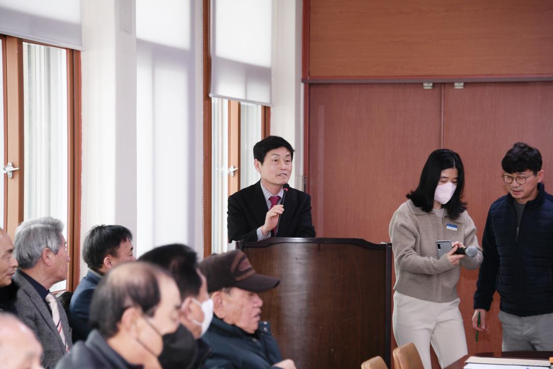 군북면 노인회 정기총회