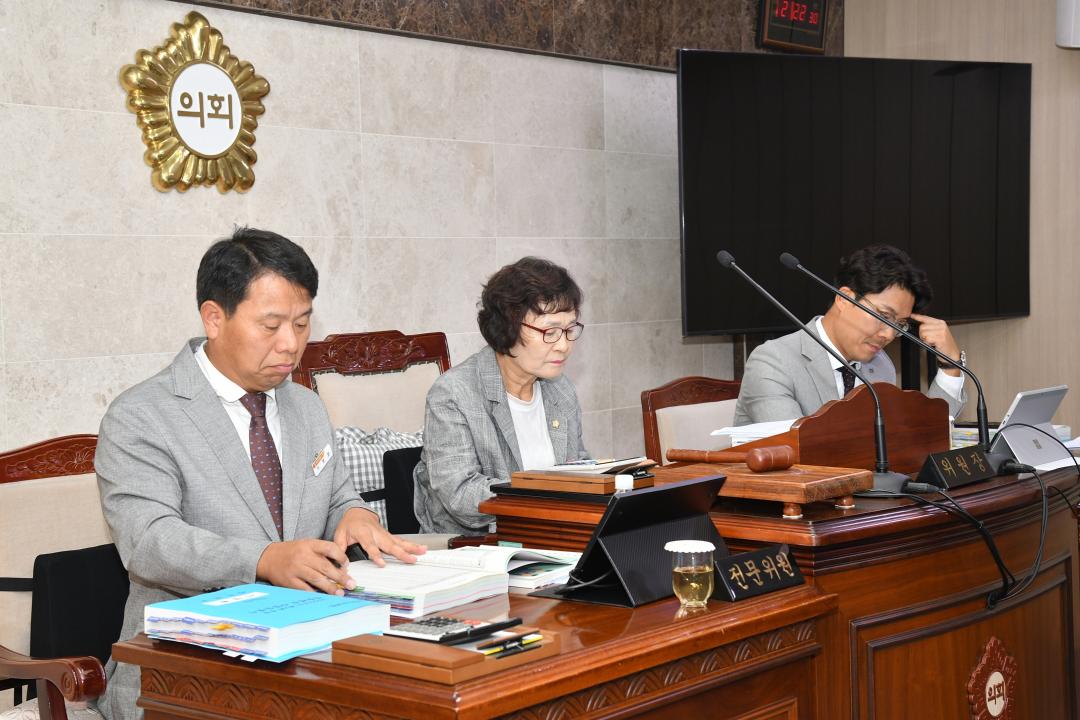 제308회 옥천군의회 임시회 예산결산특별위원회 제1차회의