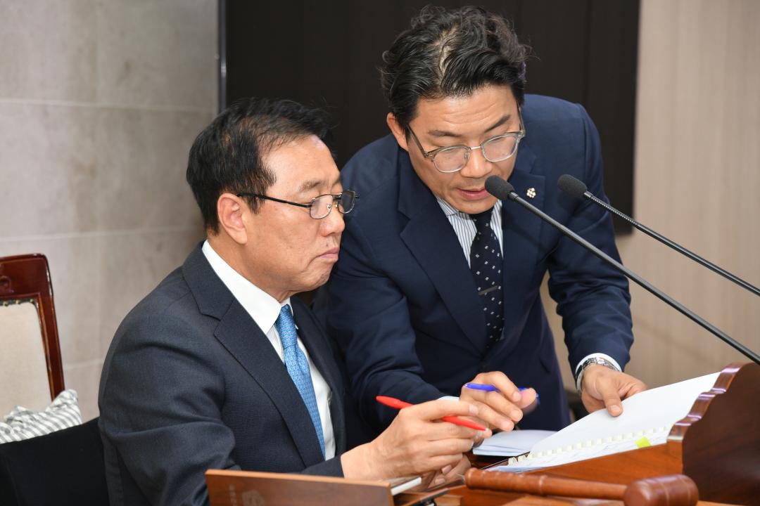 제308회 옥천군의회 임시회 산업경제위원회 제1차회의