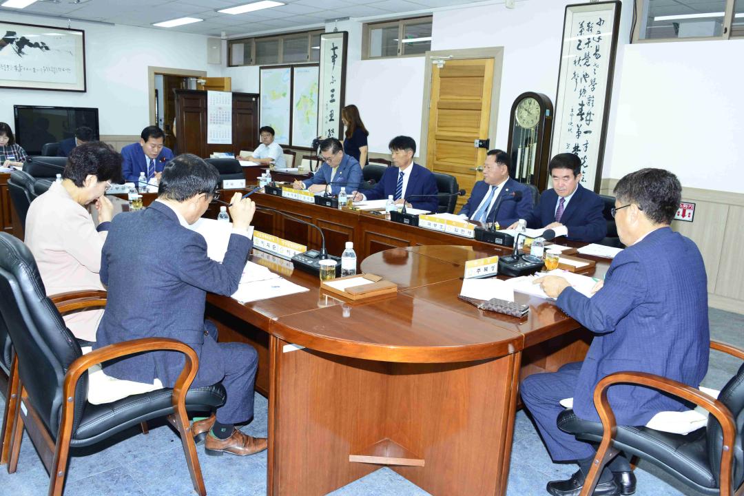 정례의원 간담회