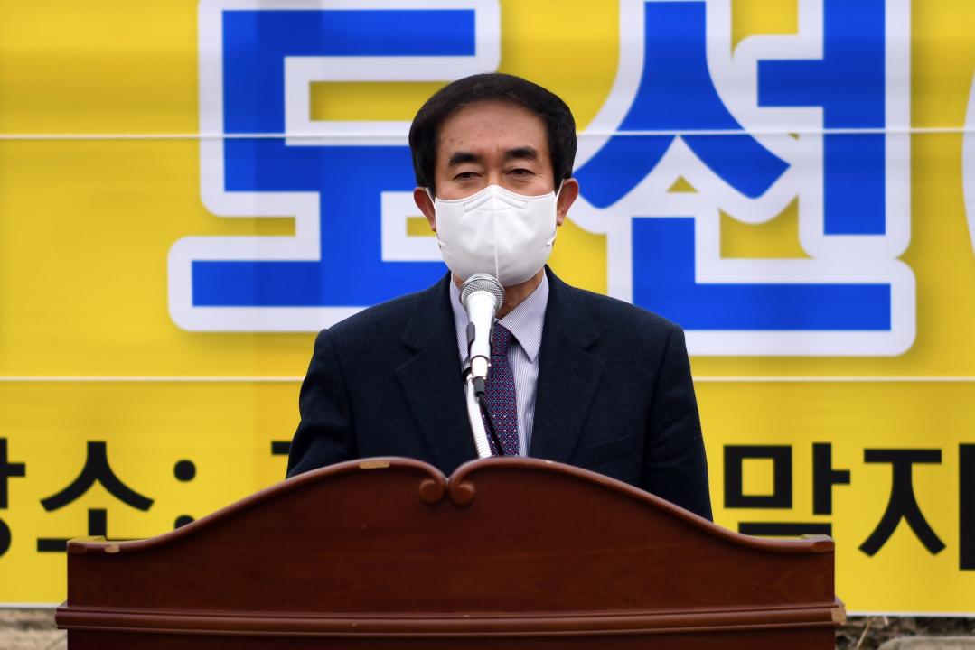 군북면 막지리 마을공동선박（막지1호） 진수식