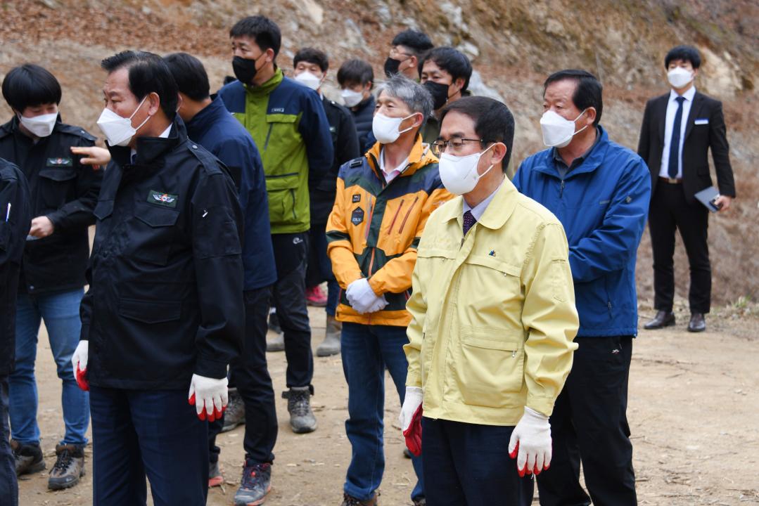 제77회 식목일 기념 옥천군 나무심기 행사（청산면 명티리）