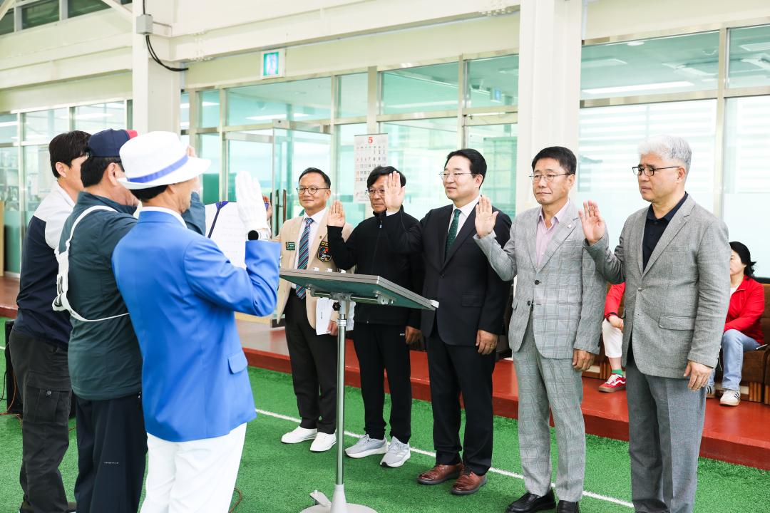 옥천로타리클럽회장배 게이트볼 대회