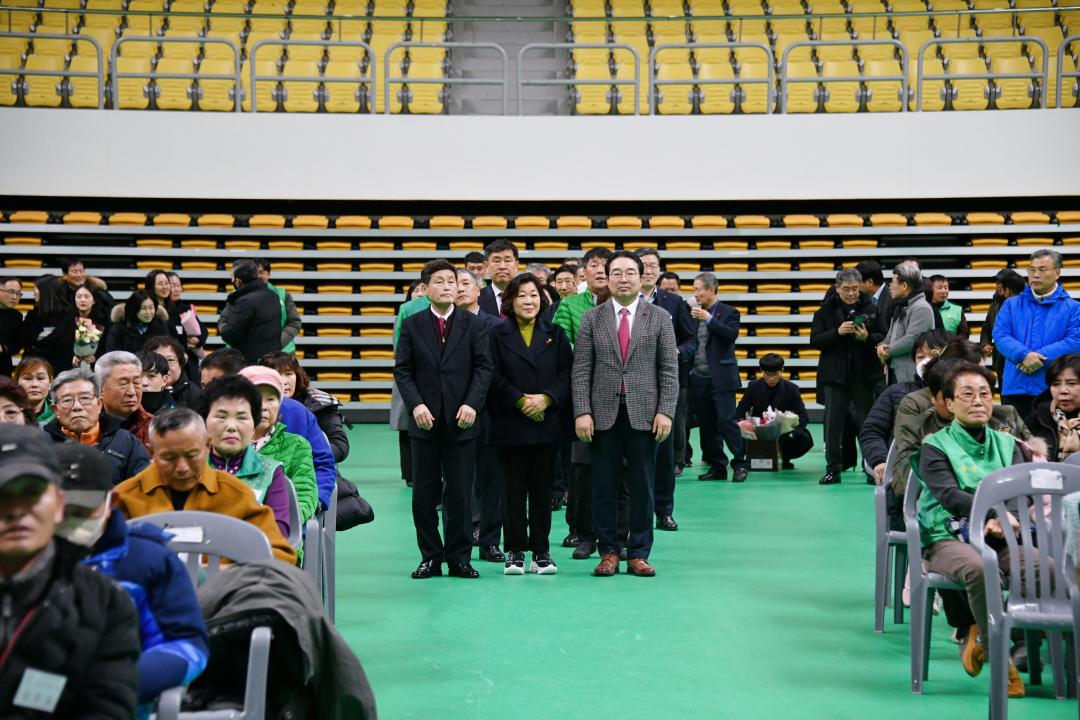 옥천군 새마을지도자 대회