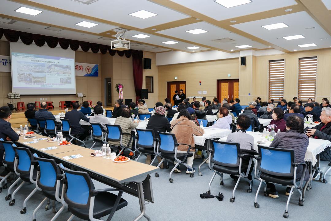 2026-2.4- 2026 군수 읍면순방(청산면 다목적회관)