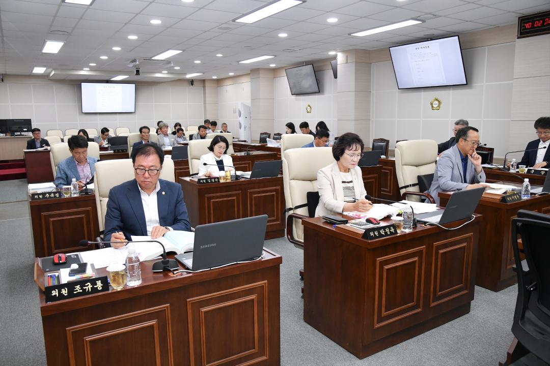 제315회 옥천군의회 제1차 정례회 본회의 제3차회의