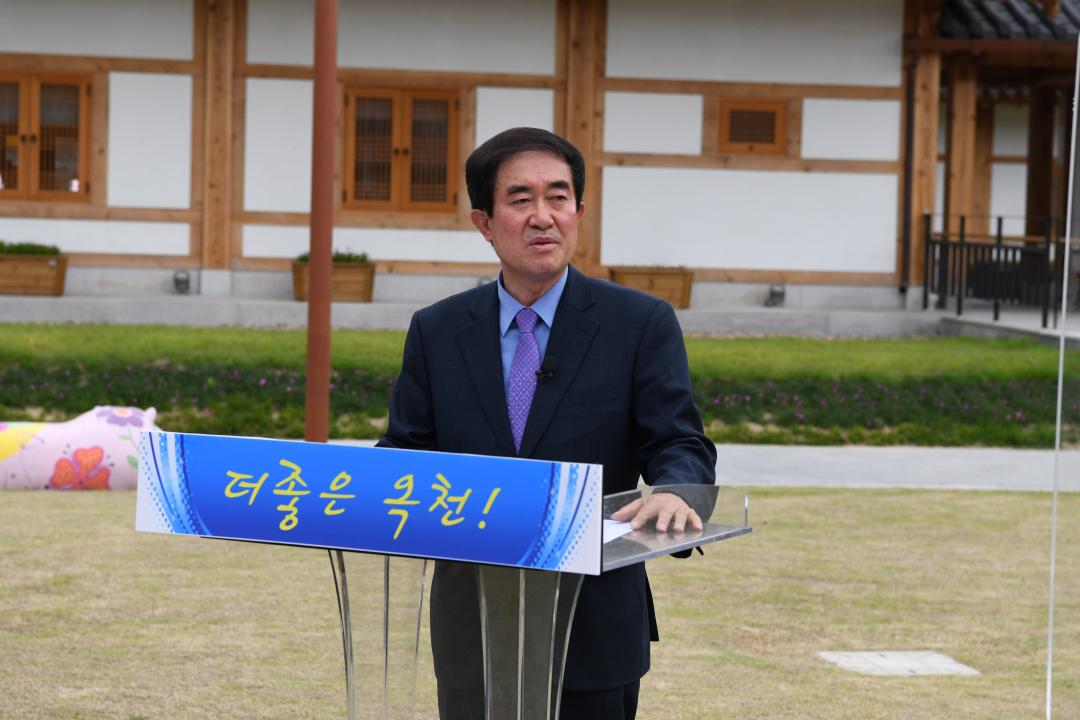 옥천군의회 HCN 현장 인터뷰（전통문화체험관）