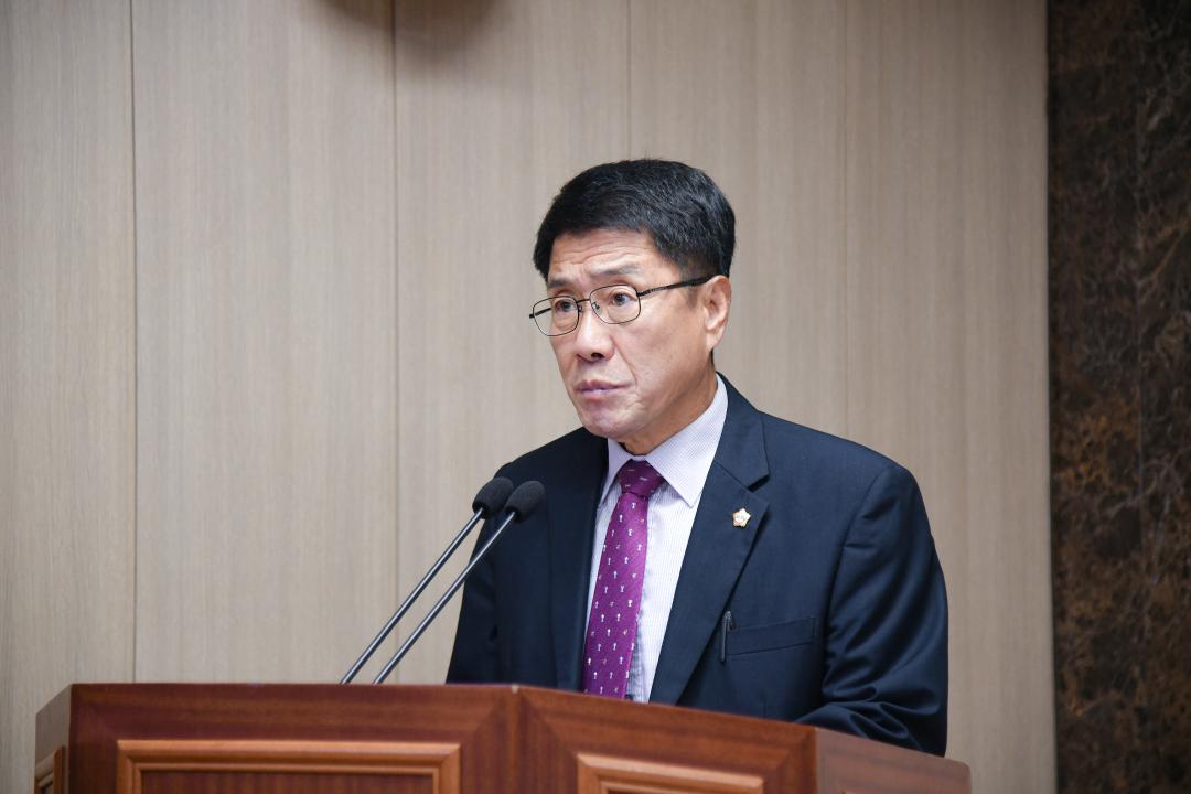 제314회 옥천군의회 행정운영위원회 제1차회의