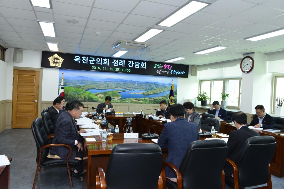 의원정례간담회-평생학습원,의회사무과소관